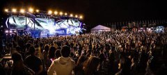 中国说唱歌手助阵2019WUCG三亚电竞节，西伯利亚燃起来！