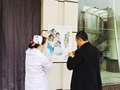 运城安国医院“世界防治结核病日”主题宣传活动精彩纷呈