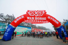 ���ղ�ɽȼ���飬�ٶ�֮��������Դ�ؾ������ڰ˽���˫���������ɽɽ������